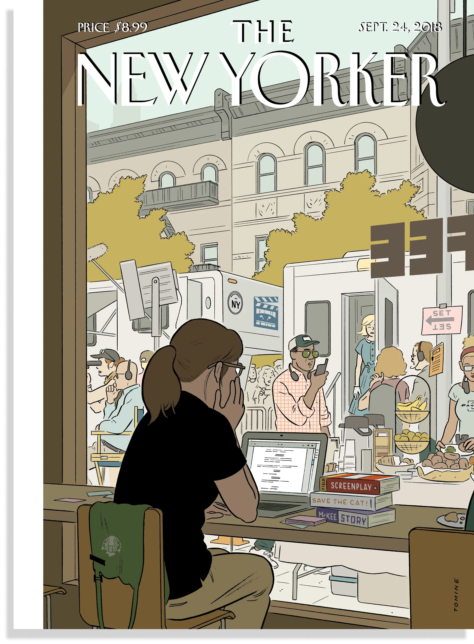 A New Yorker cover
